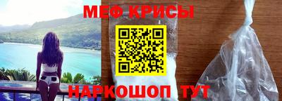 скорость Кунгур