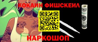 а пвп мука Кулебаки