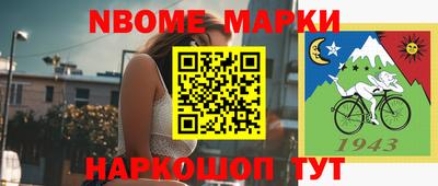 трава Кумертау