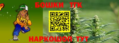 а пвп мука Кулебаки