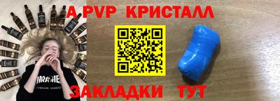 трава Кумертау