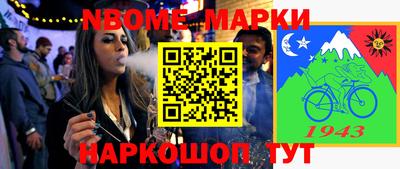 а пвп мука Кулебаки