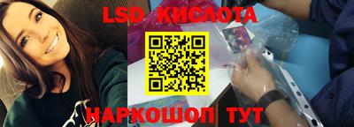 скорость Кунгур