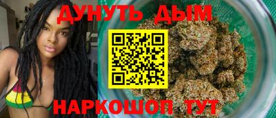 скорость Кунгур