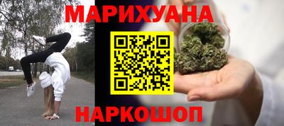 а пвп мука Кулебаки