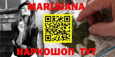 а пвп мука Кулебаки