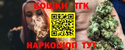 скорость Кунгур