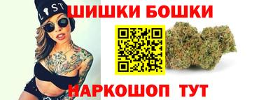 трава Кумертау