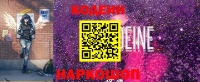 скорость Кунгур