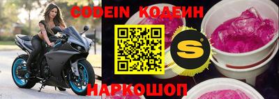 трава Кумертау