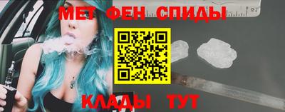 а пвп мука Кулебаки