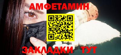 скорость Кунгур