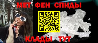 трава Кумертау
