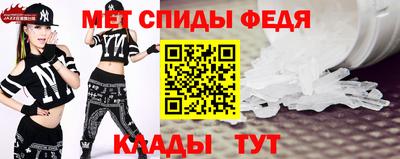 скорость Кунгур