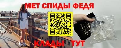 а пвп мука Кулебаки