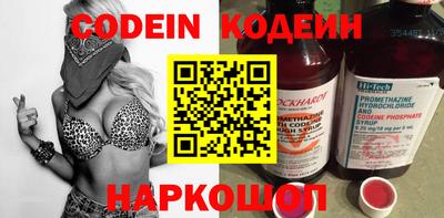 трава Кумертау
